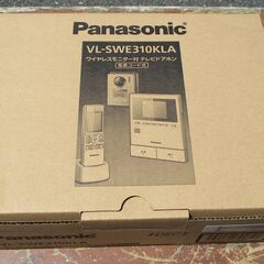 ☆ パナソニック Panasonic VL-SWE310KLA ワイヤレスモニター付きテレビドアホン 子機付き◆ご自宅設置で安心安全の画像