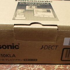 ☆ パナソニック Panasonic VL-SWE310KLA ワイヤレスモニター付きテレビドアホン 子機付き◆ご自宅設置で安心安全の画像