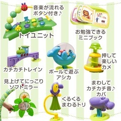 【取引中】ジャンパルー/はらぺこあおむしの画像