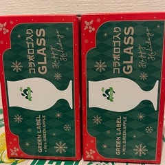 キリン　淡麗　グリーンラベル 発泡酒　350ml 48本　糖質70％オフ　ビールの画像