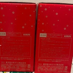 キリン　淡麗　グリーンラベル 発泡酒　350ml 48本　糖質70％オフ　ビールの画像