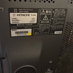 37型TVとテレビ台の画像