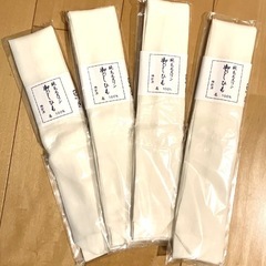 三重仮紐　着付小物 の画像