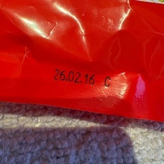 【無料】クリスマスのお菓子の画像