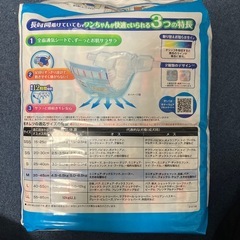ペット用オムツMサイズ(オムツタイプ)の画像