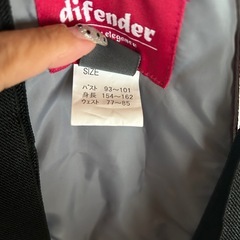 スノボウェア(未使用品)の画像