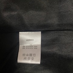 【Y00077】PLAYBOY × X-LARGE（プレイボーイ×エクストララージ）総柄コーチジャケット　XL　※補修有りの画像