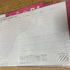 コクヨ クリアケース 硬質タイプ B4 の画像