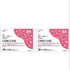 コクヨ クリアケース 硬質タイプ B4 の画像