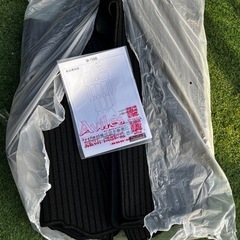 未使用[トヨタノア・ヴォクシー90系]Aviles®︎フロアマットの画像