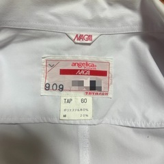 白衣（Lサイズ）の画像