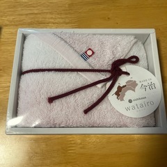 今治タオル ピンク フェイスタオル ギフトボックス入りの画像