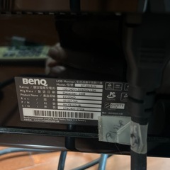 モニターの画像
