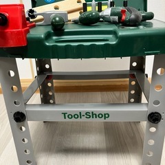 BOSCH おもちゃ　ワークベンチ　セット　作業台と工具セット　大工さんごっこの画像