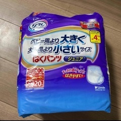 リフレ はくパンツ ジュニアSS （開封済み）の画像