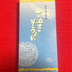 うどん・そうめん 3点セットの画像