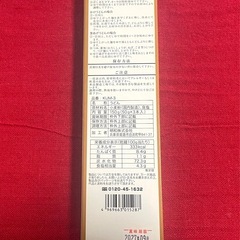 うどん・そうめん 3点セットの画像