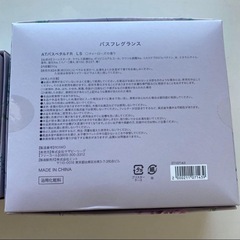 [新品]バスペタル　フレグランス　2点　入浴剤　アロマ　ボディケア　リラックスの画像