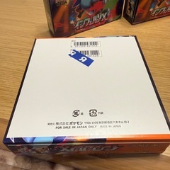 ポケモンカードゲーム インフェルノX ボックスの画像