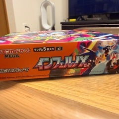 ポケモンカードゲーム インフェルノX ボックスの画像
