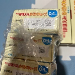 ほほえみらくらくキューブ＆はいはいぐんぐんスティックの画像