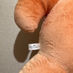 ぬいぐるみ　筋肉くまパンBIGの画像