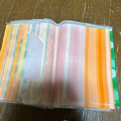 ブックカバー　参考書　問題集　5教科色分けの画像