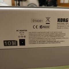 コルグ　電子ピアノ　KORG SP-250　ジャンク品の画像