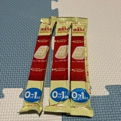 らくらくミルク缶12個＋らくらくキューブ3本の画像