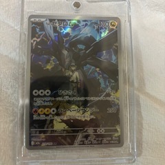 ポケモンカード SR・AR まとめ売り 計SR11枚＋AR32枚＝43枚の画像