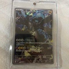 ポケモンカード SR・AR まとめ売り 計SR11枚＋AR32枚＝43枚の画像