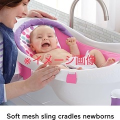 新生児用バスタブの画像