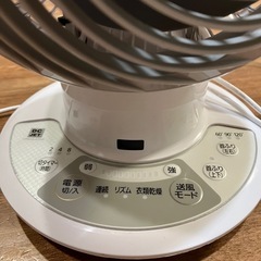 アイリスオーヤマサーキュレーターの画像