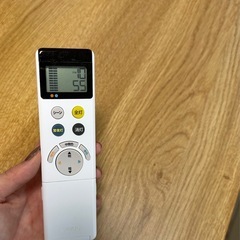 2個セット！調光リモコン付きシーリングライトの画像