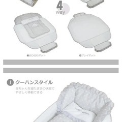 ハッピークーハンの画像