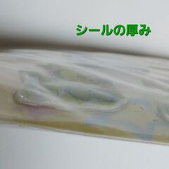 【中古】たまごっちシールの画像