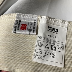 防炎カーテン2  100✖️135の画像