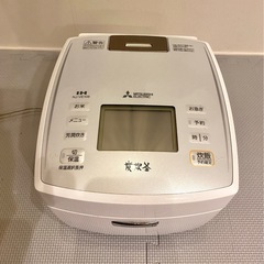 三菱炊飯器5.5合炊き　の画像