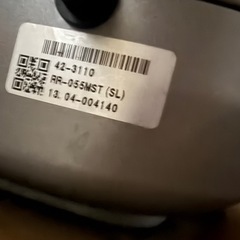 【お取引中 】リンナイ プロパンガス炊飯器 RR-055WST の画像