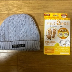 チャンピオンのTシャツなどまとめて無料でお譲りします！の画像