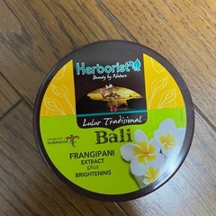 バスソルト、ボディスクラブの画像