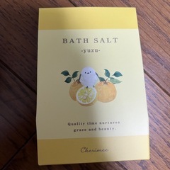 バスソルト、ボディスクラブの画像