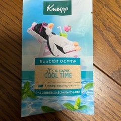 バスソルト、ボディスクラブの画像