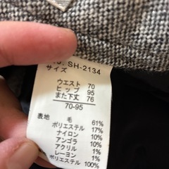 レディース　3点セットの画像