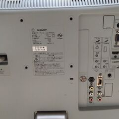 シャープ19インチ　テレビの画像