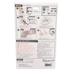 くうき de ふんわり ベビーバスの画像