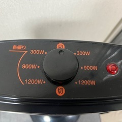 山善製  ツインヒートPLUS   型式NBC-J12の画像