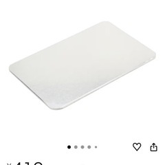 ペット用冷却プレートの画像