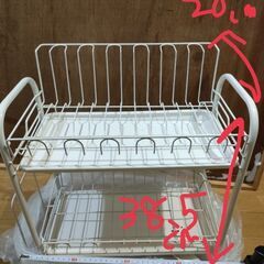 食器かごの画像