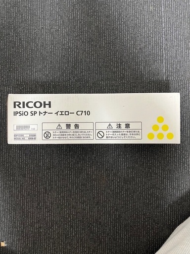 RICOH IPSio SP トナー